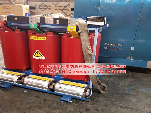 兴庆干式变压器的励磁原因