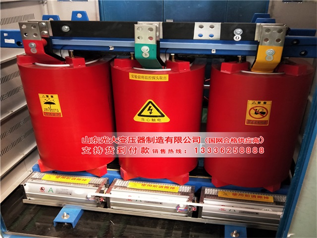 兴庆干式变压器防湿性能